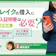 レイクの借入に収入証明書は必要?書類の提出方法も解説!