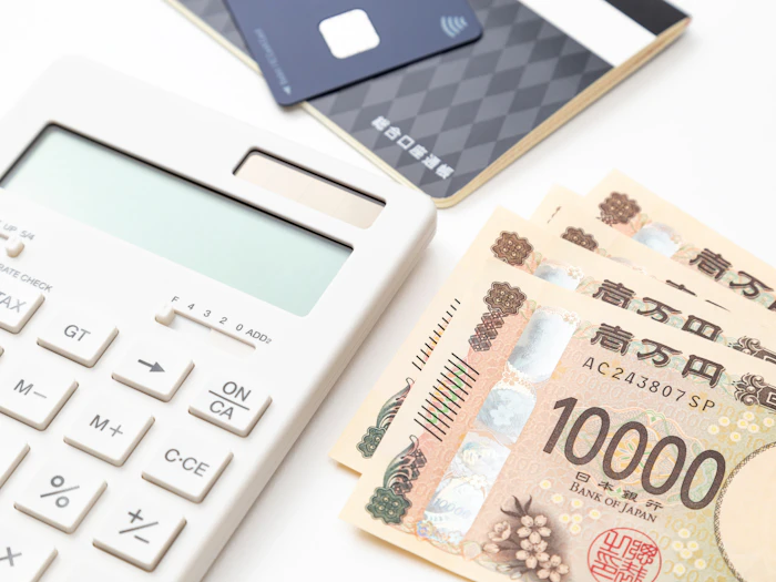 ゆうちょ銀行のキャンペーン情報まとめ!定期預金の金利も紹介【2026年7月】