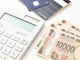 ゆうちょ銀行のキャンペーン情報まとめ!定期預金の金利も紹介【2026年9月】