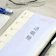 退職届・退職願の書き方は?テンプレート付きで解説