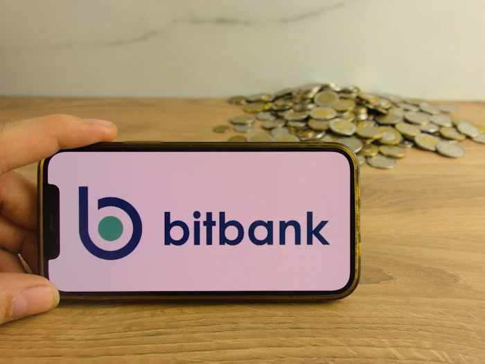 【2026年5月最新】bitbank(ビットバンク)のキャンペーンを解説!口座開設+初回入金で現金をもらう方法も紹介