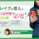 レイクの借入に収入証明書は必要?書類の提出方法も解説!