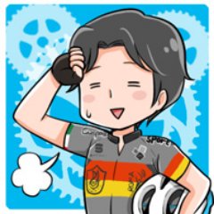 ブリヂストン電動自転車のおすすめ人気ランキング18選 | mybest