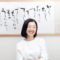 中村美紀(ミキティママ)