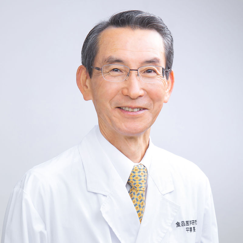 平柳要