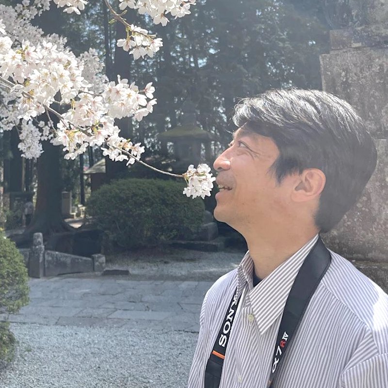 二松康紀