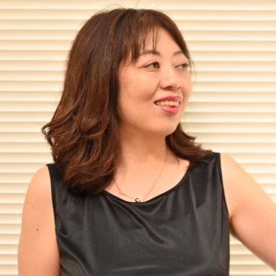 中村美貴