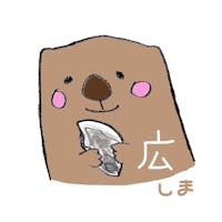 広島らっこ