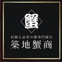 築地蟹商