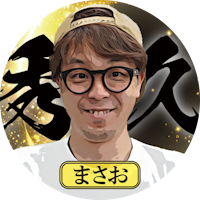 まさお