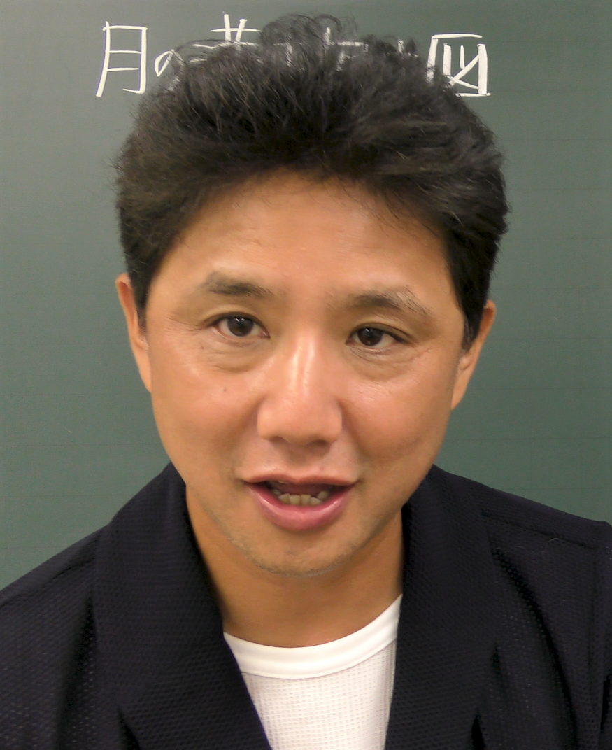 宮本毅