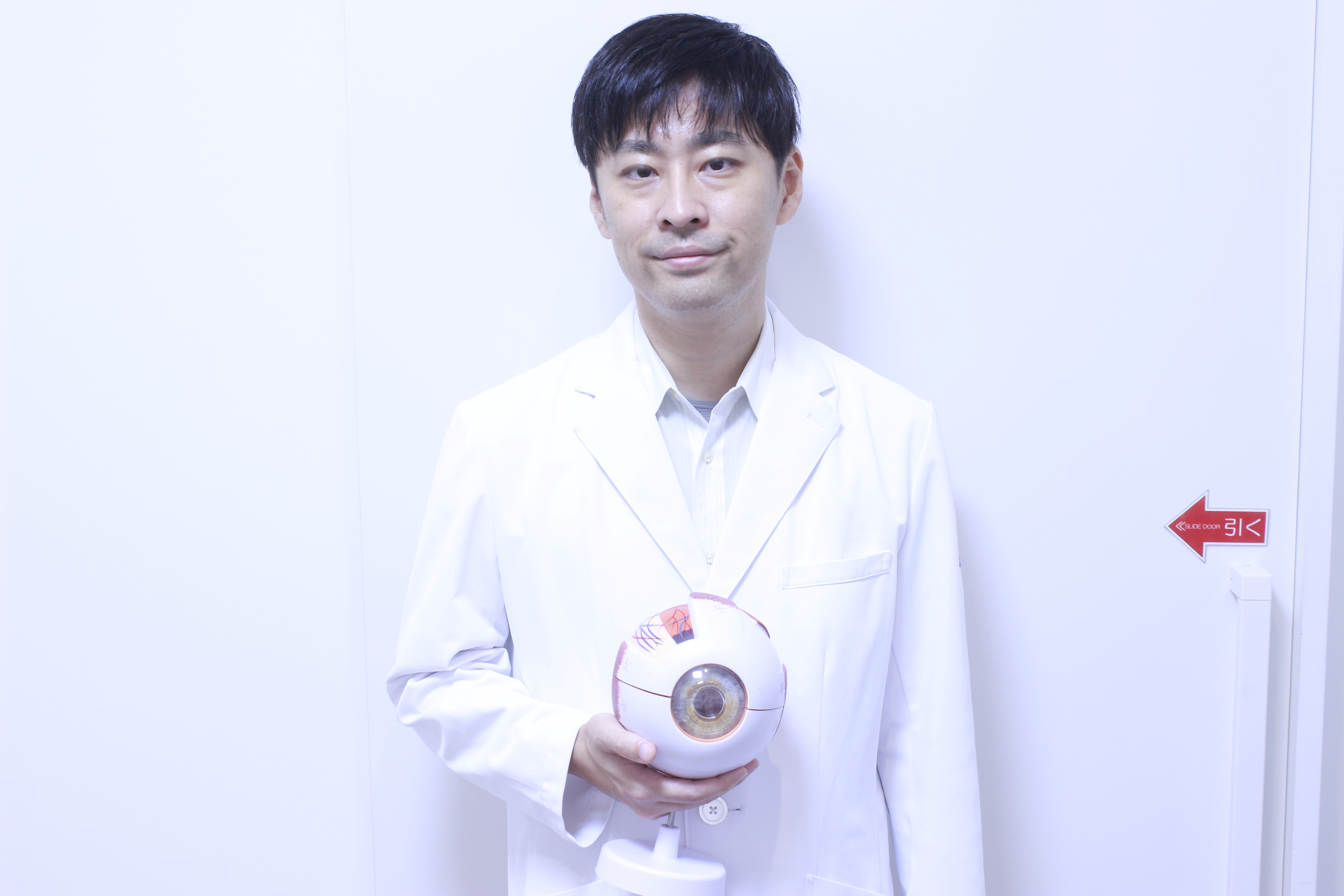 湯田健太郎