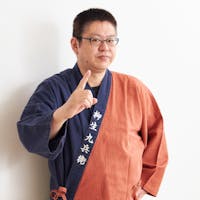 柳生九兵衛