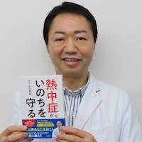 谷口英喜