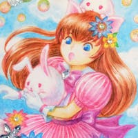 Amy