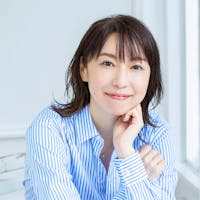 中村由美子