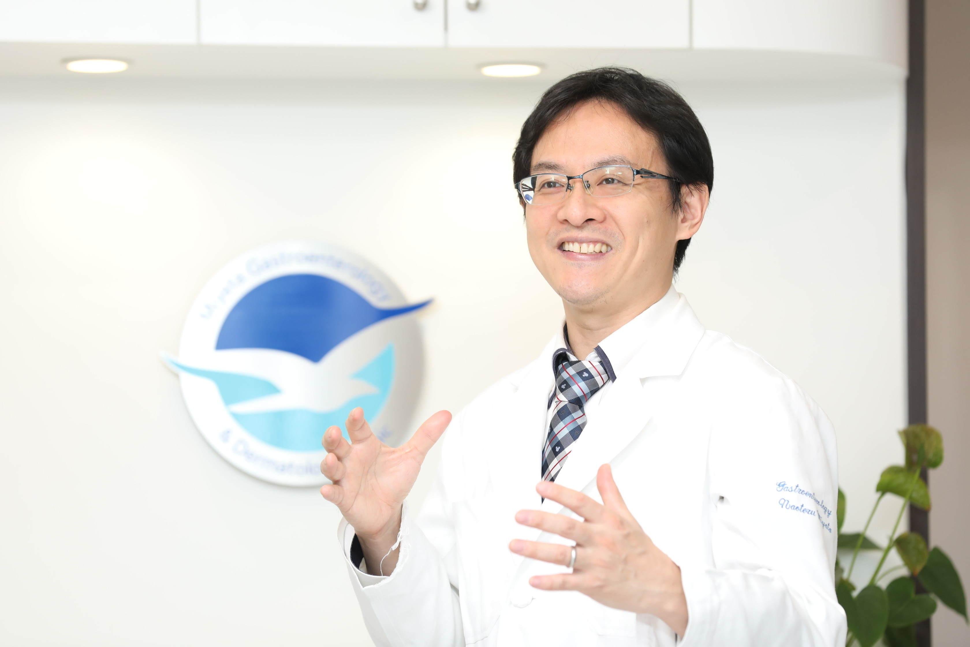 宮田直輝
