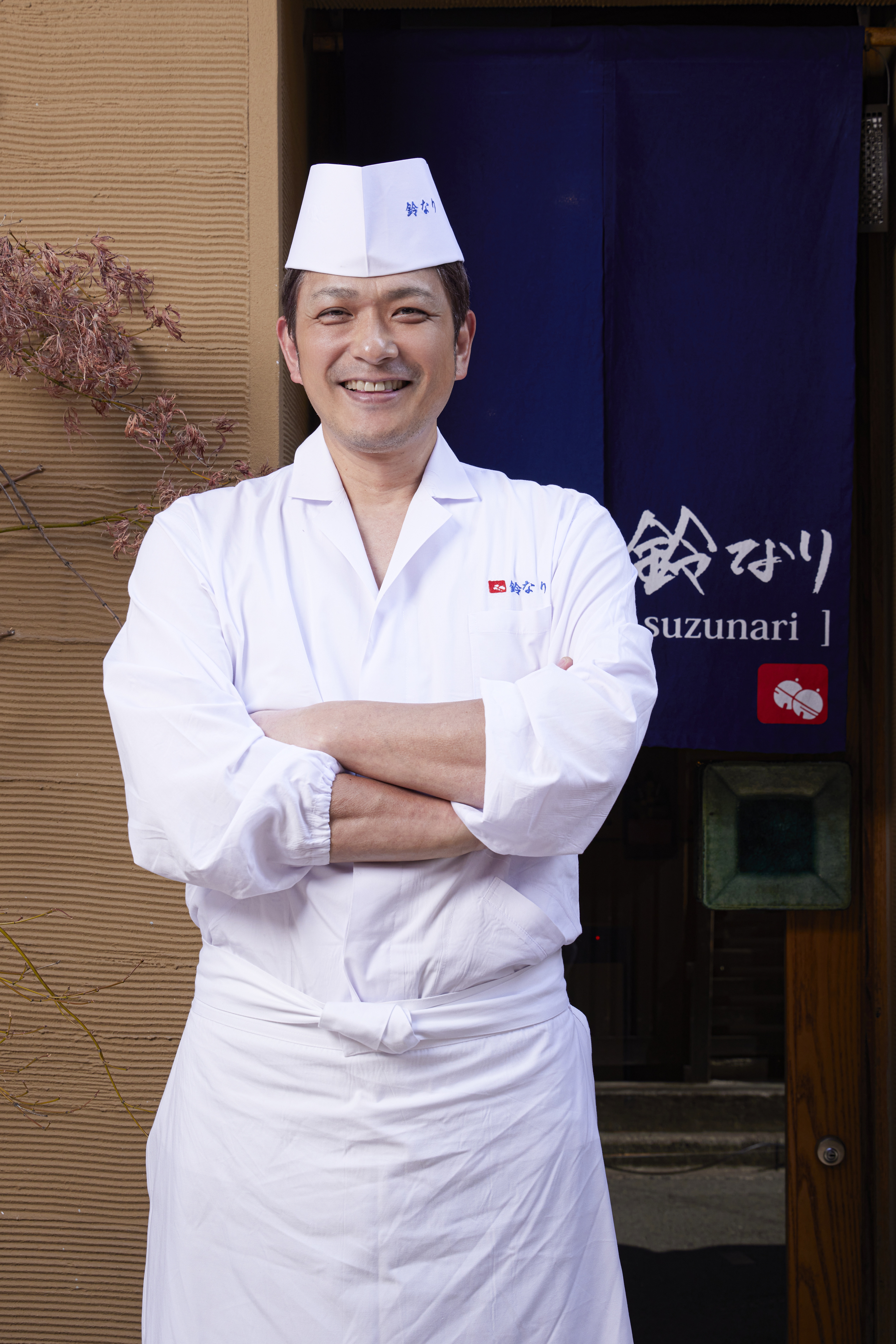 村田明彦