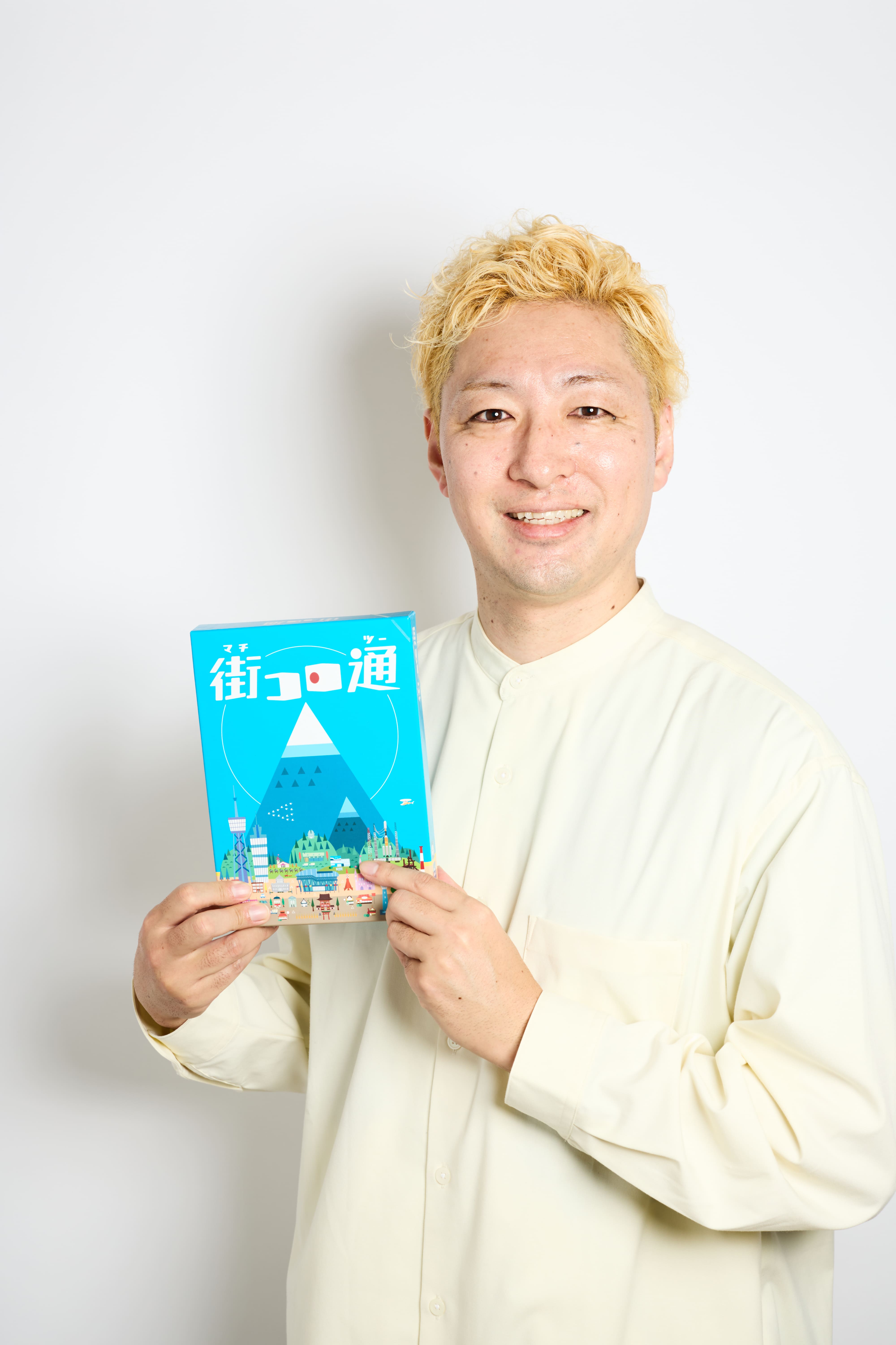 ボドゲ先生