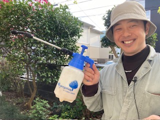 植木屋中嶋