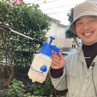 植木屋中嶋