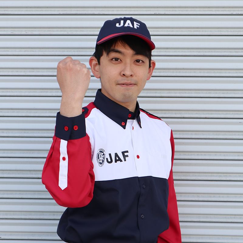 山根喬文
