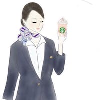 そら
