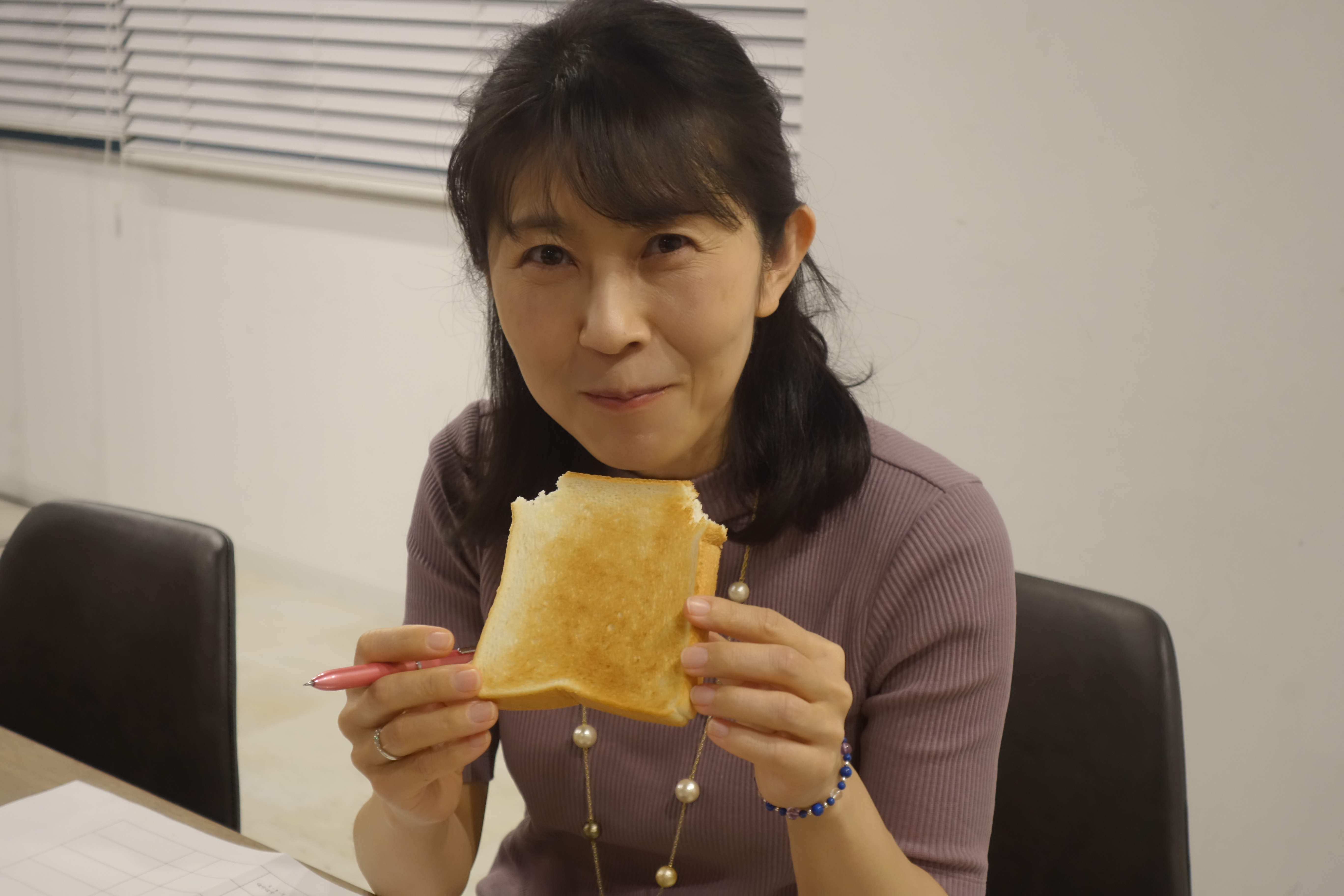 福地寧子