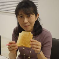 福地寧子