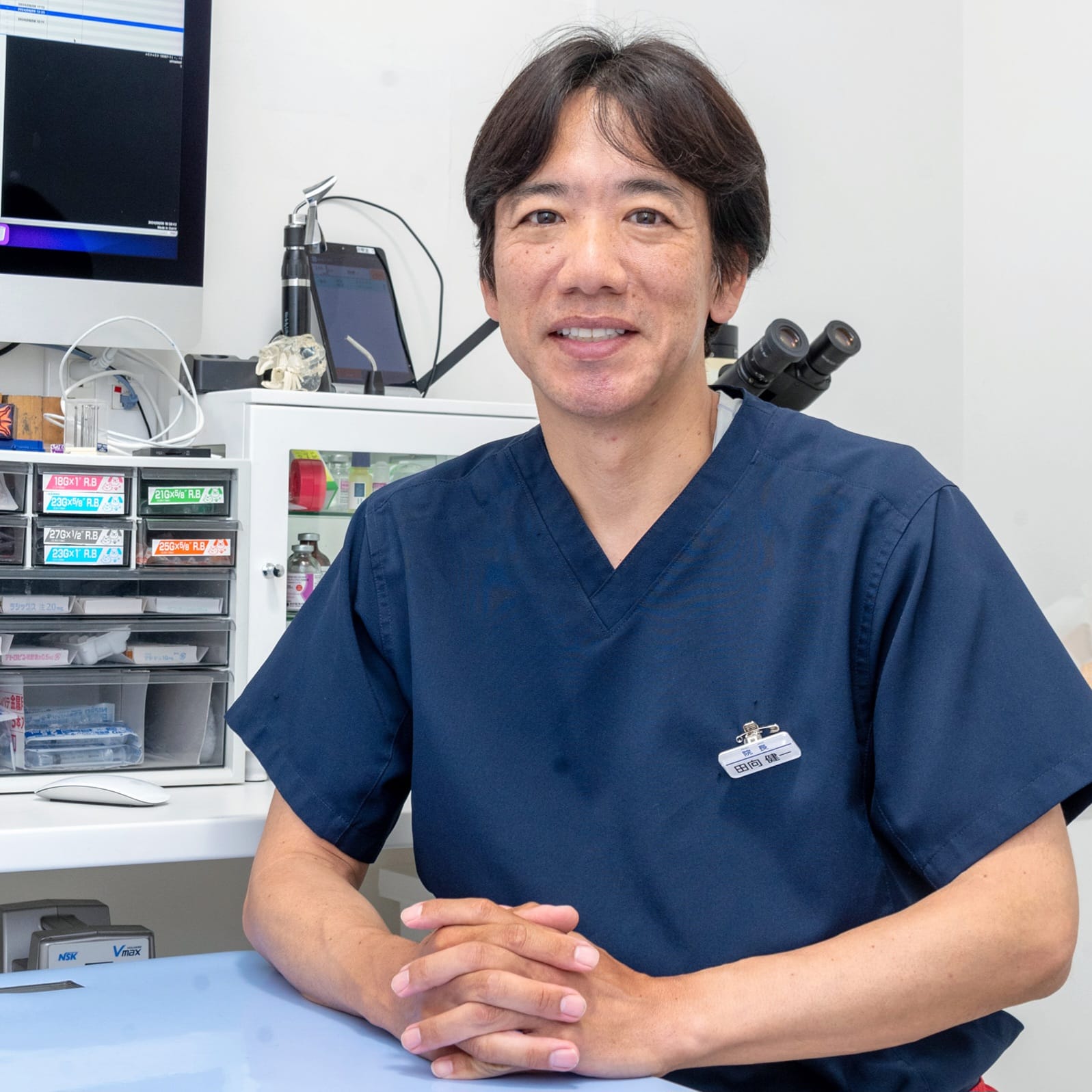 田向健一