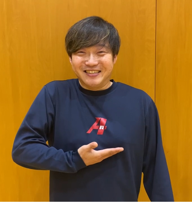 西村有貴