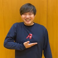 西村有貴
