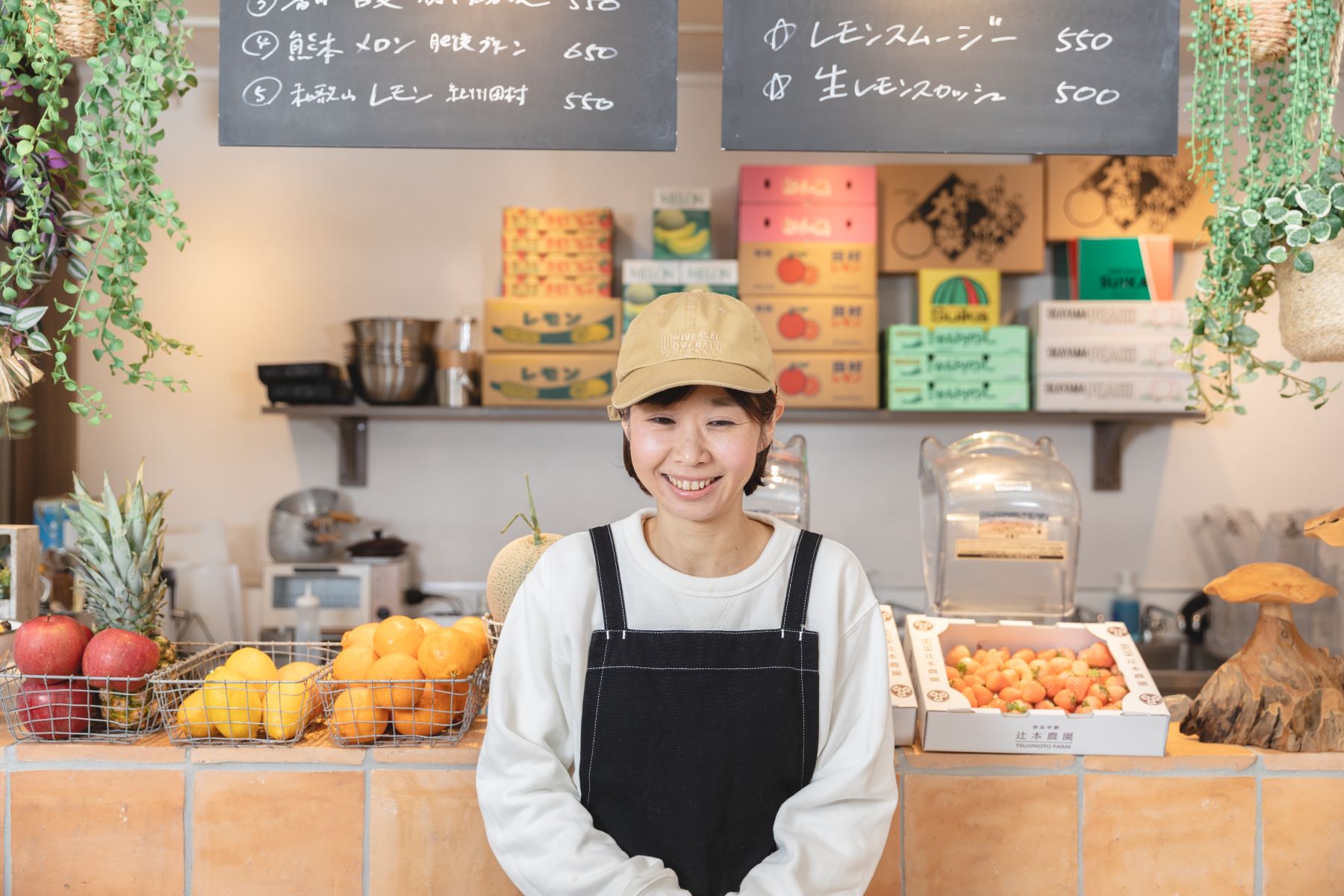 平野奈津