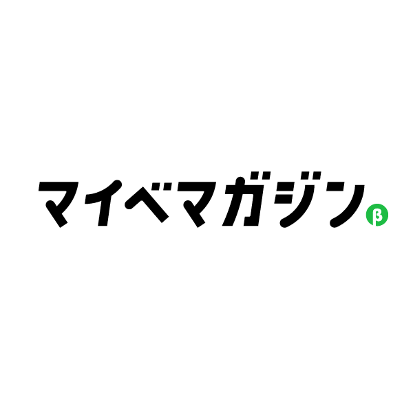 マイベマガジン編集部